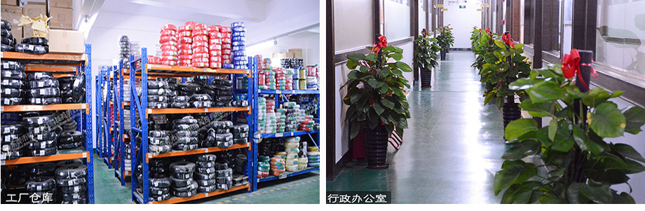 abpay����Ǯ���������߰칫�����ջ