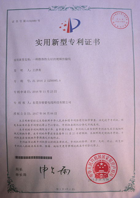 һ��ɢ�����������Ƶ������