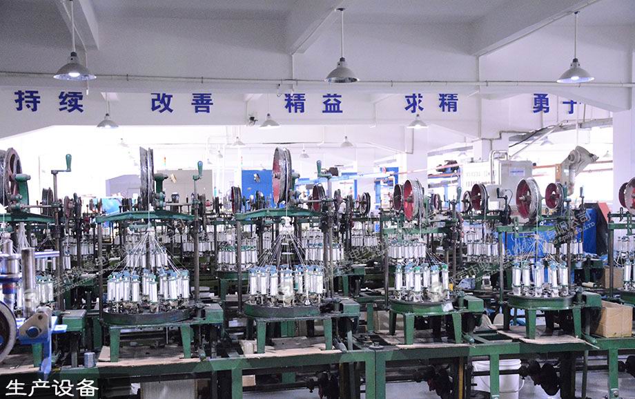 abpay����Ǯ���������ߵ���������֯��װ��