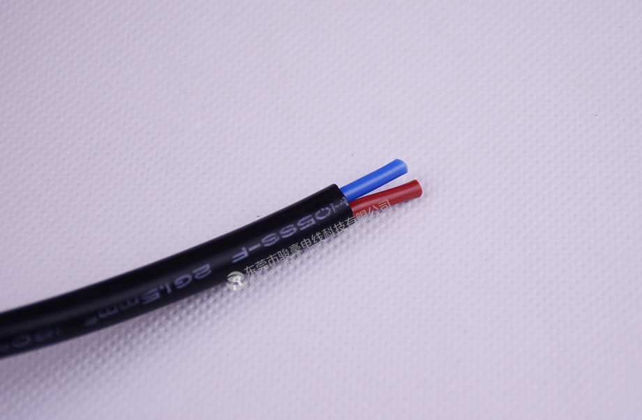 VDE 1.5ƽ����ɫ2оŷ����¹轺������