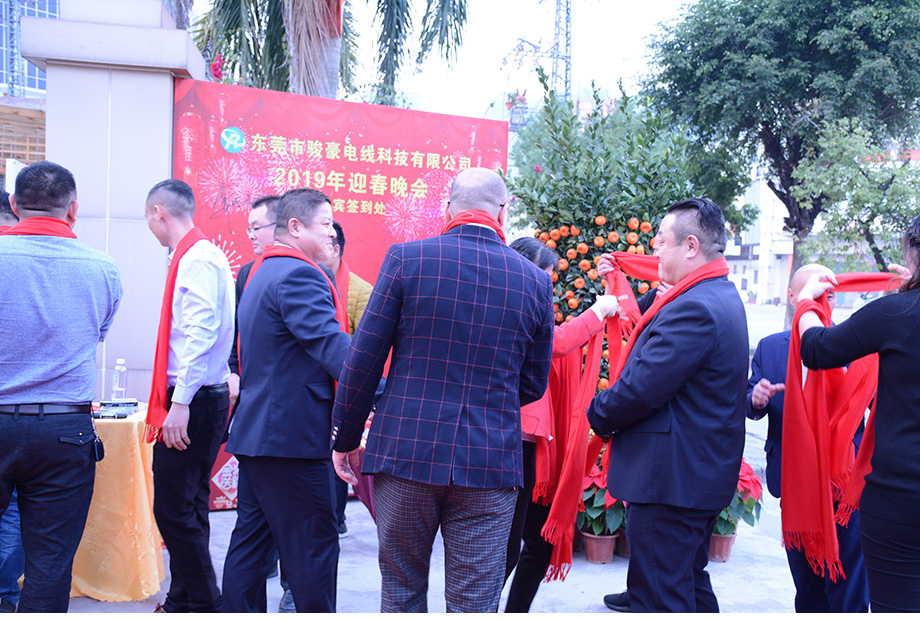 �α�ǩ���볡