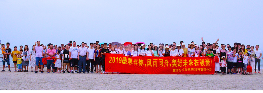 2019��abpay����Ǯ�������Ŷӻ�����