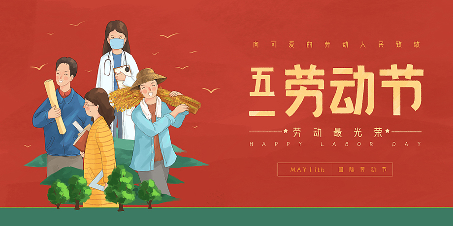 abpay����Ǯ������ - �����徲